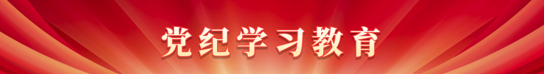 首页-DB视讯厅真人官方网站