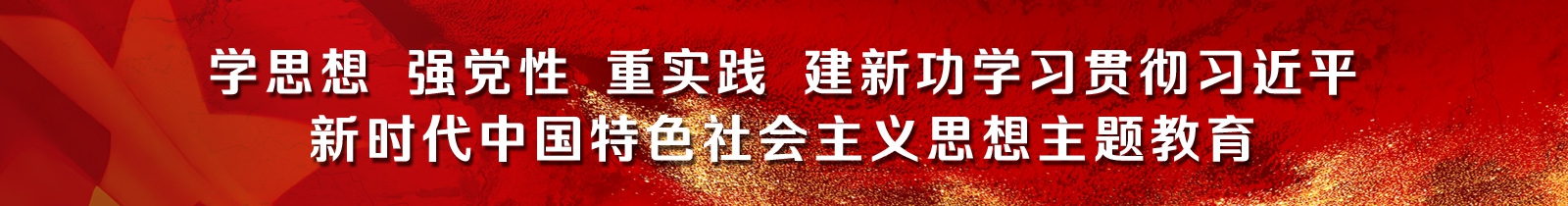 首页-DB视讯厅真人官方网站