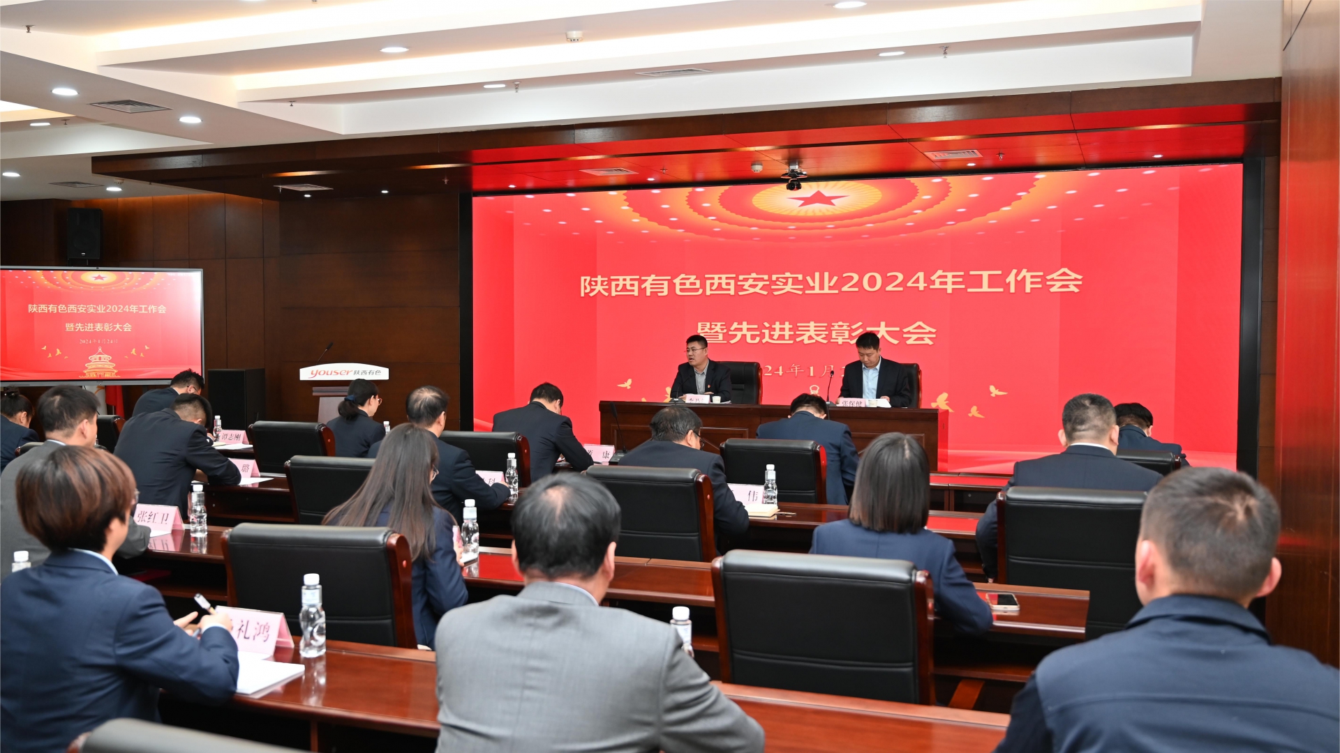 首页-DB视讯厅真人官方网站