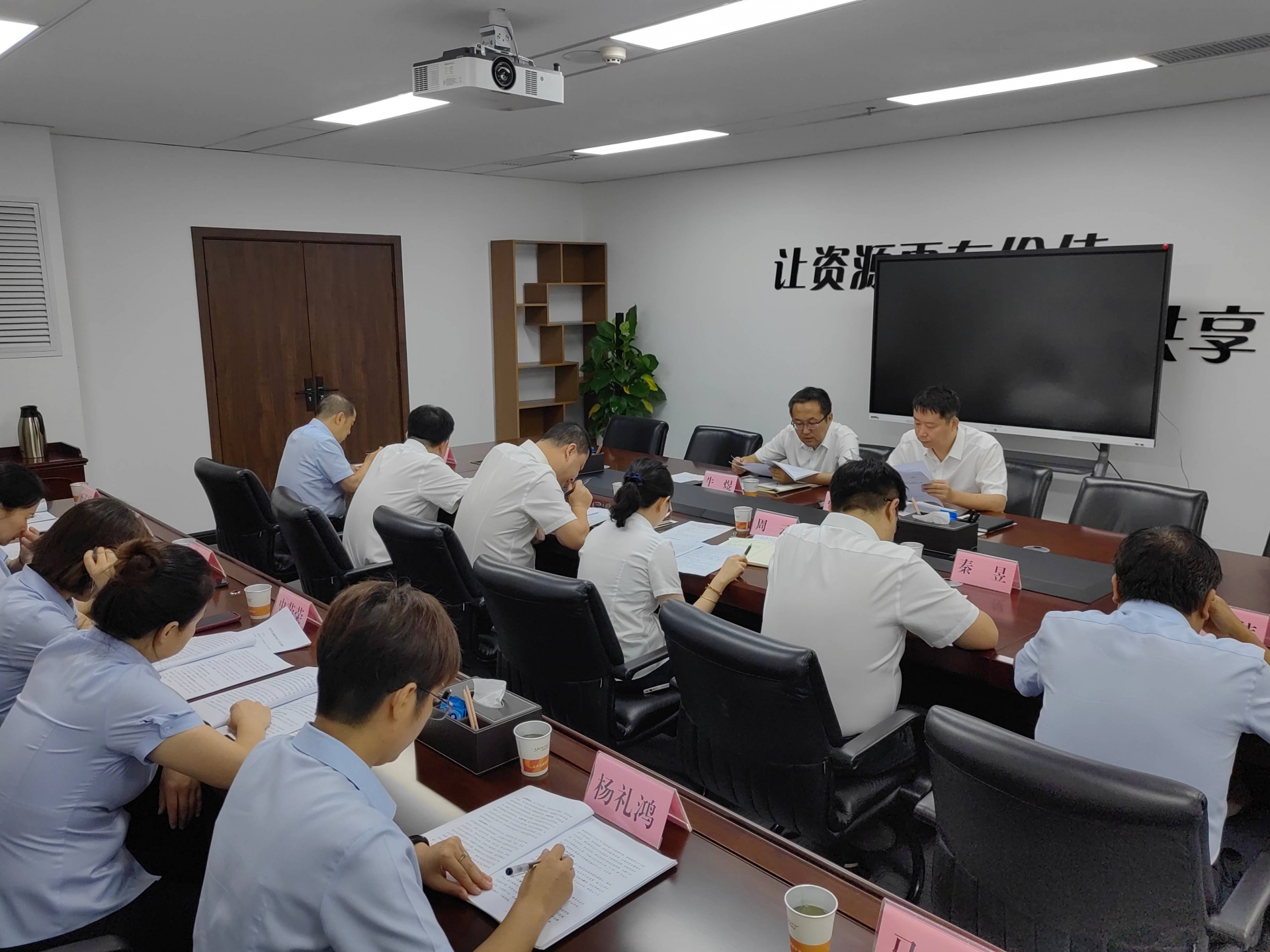 首页-DB视讯厅真人官方网站