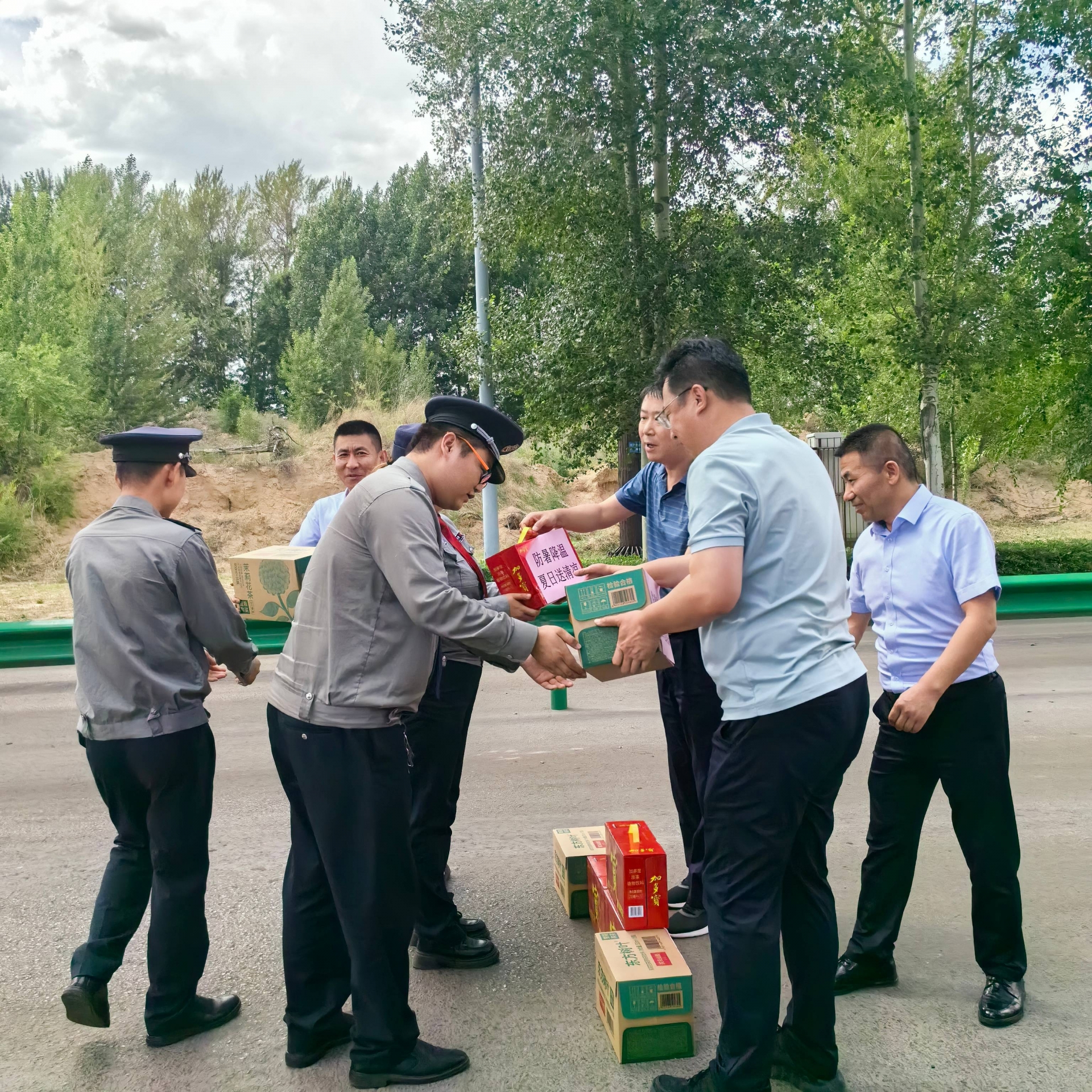 首页-DB视讯厅真人官方网站