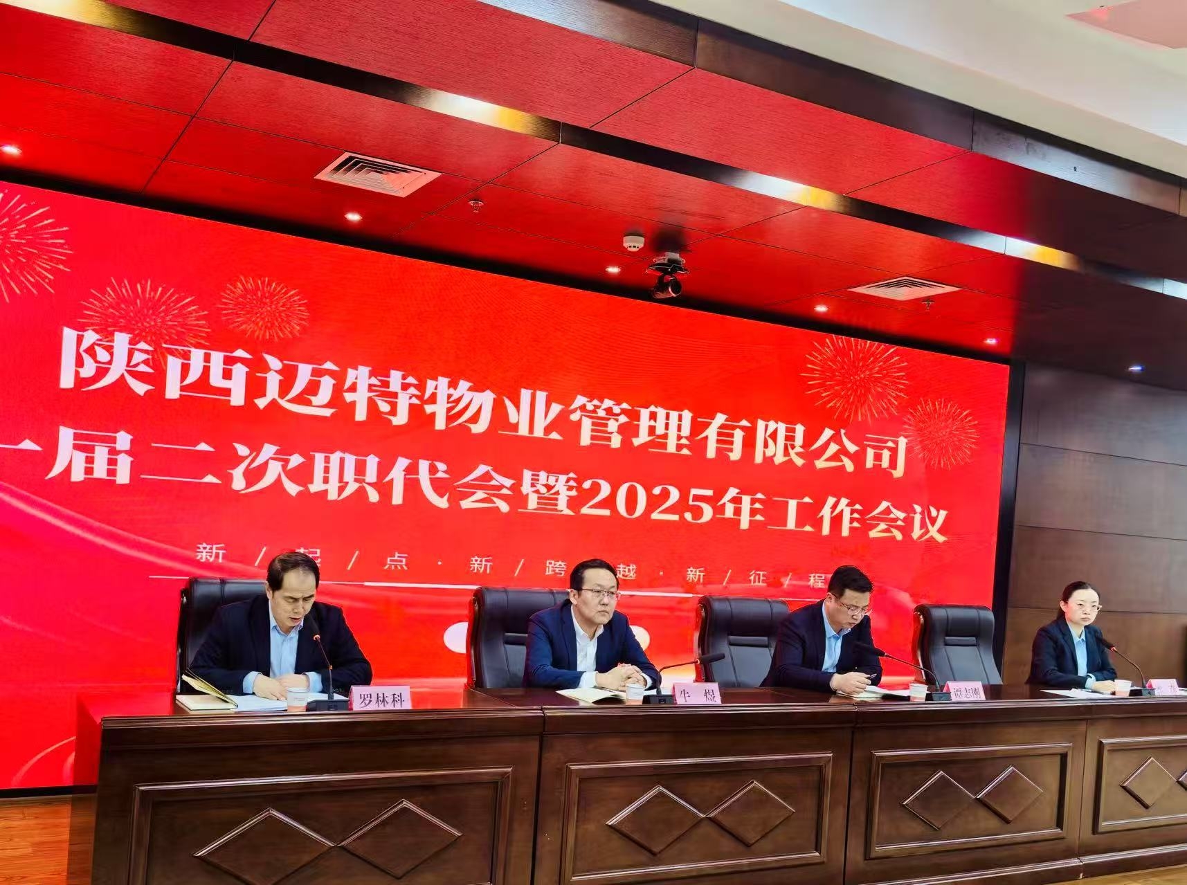 首页-DB视讯厅真人官方网站