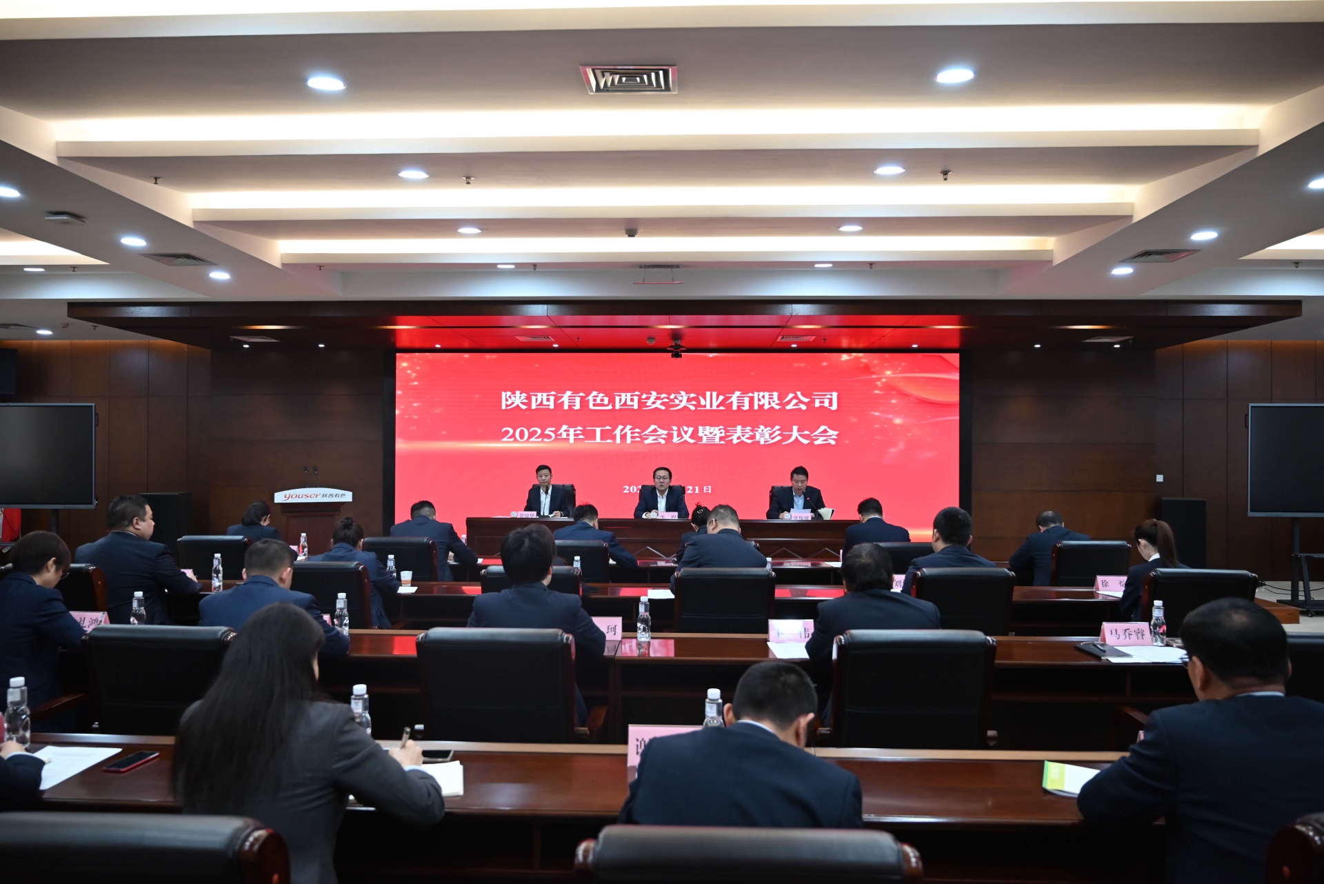 首页-DB视讯厅真人官方网站