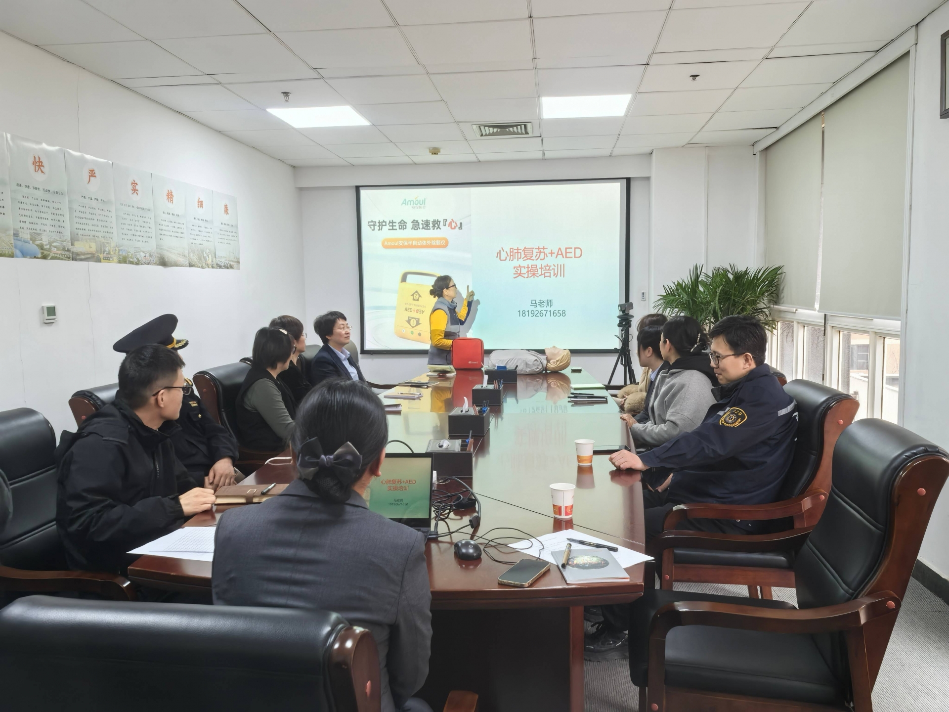 首页-DB视讯厅真人官方网站