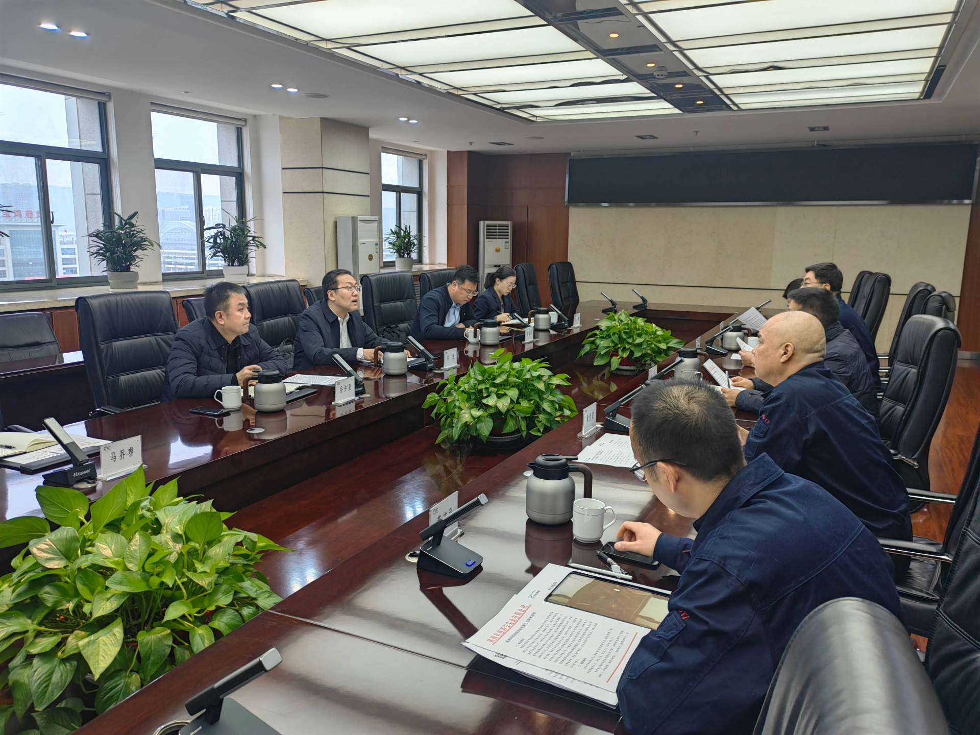 首页-DB视讯厅真人官方网站