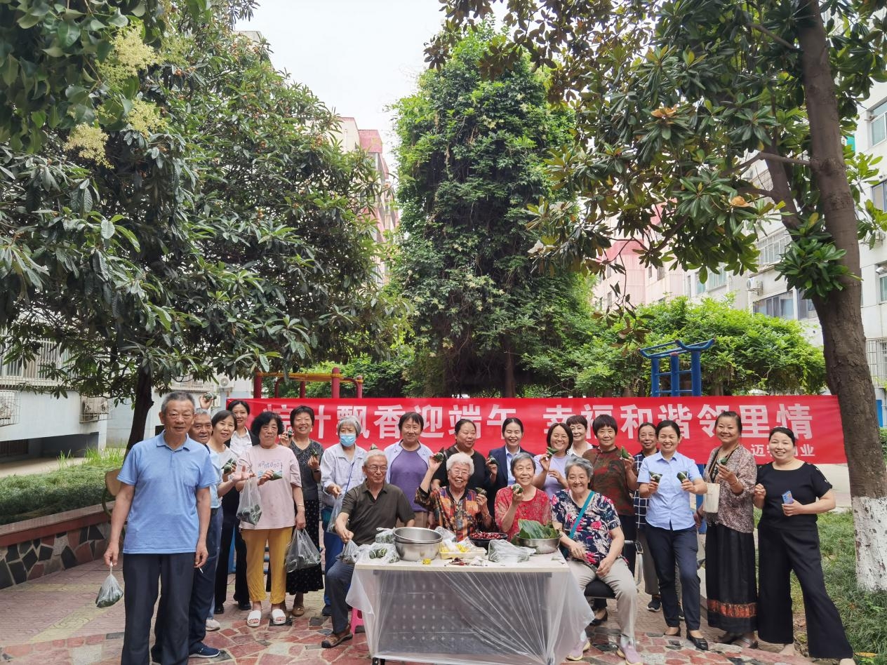 首页-DB视讯厅真人官方网站