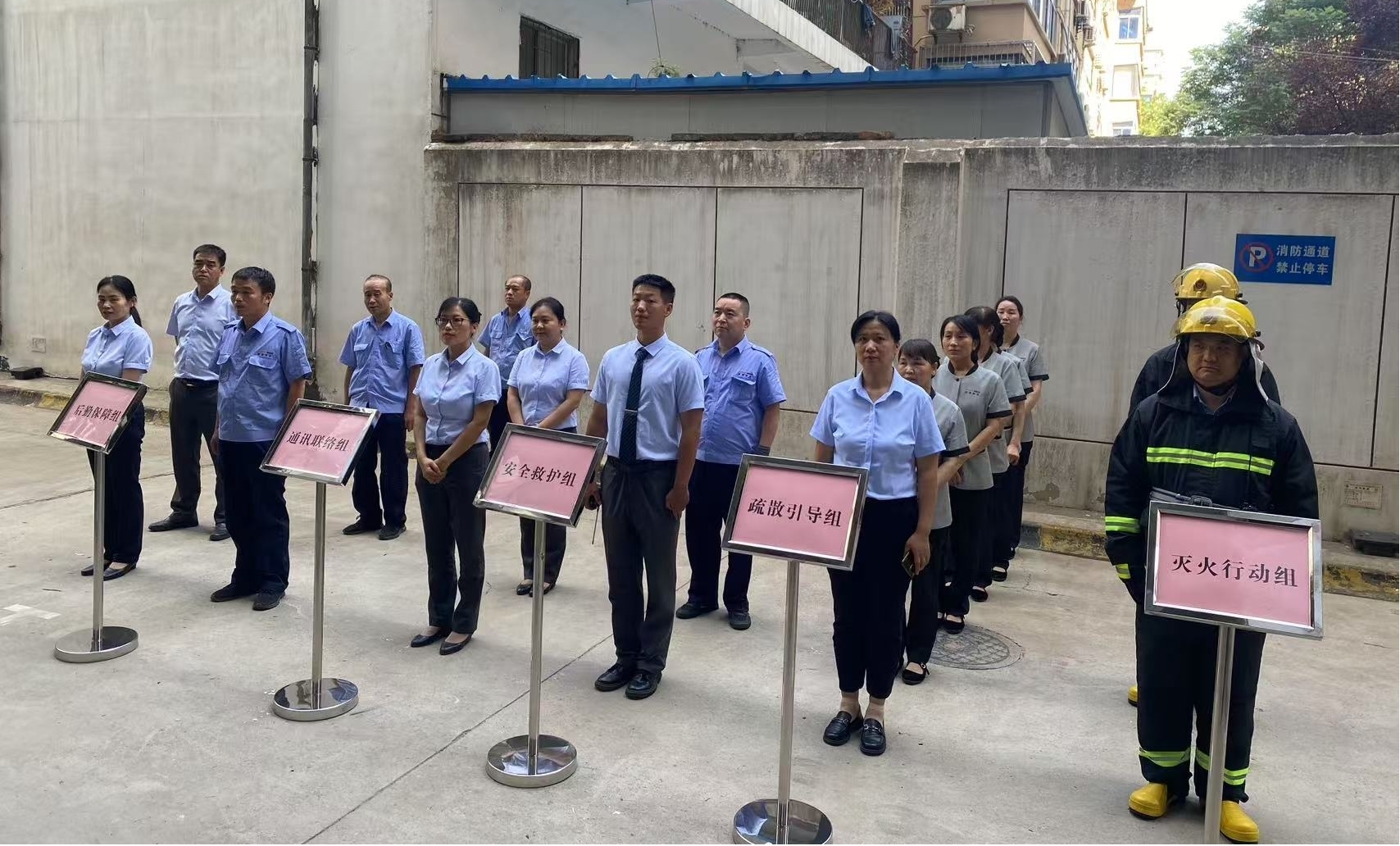 首页-DB视讯厅真人官方网站