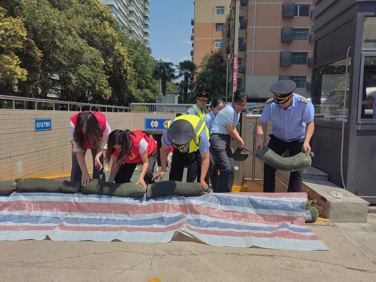 首页-DB视讯厅真人官方网站