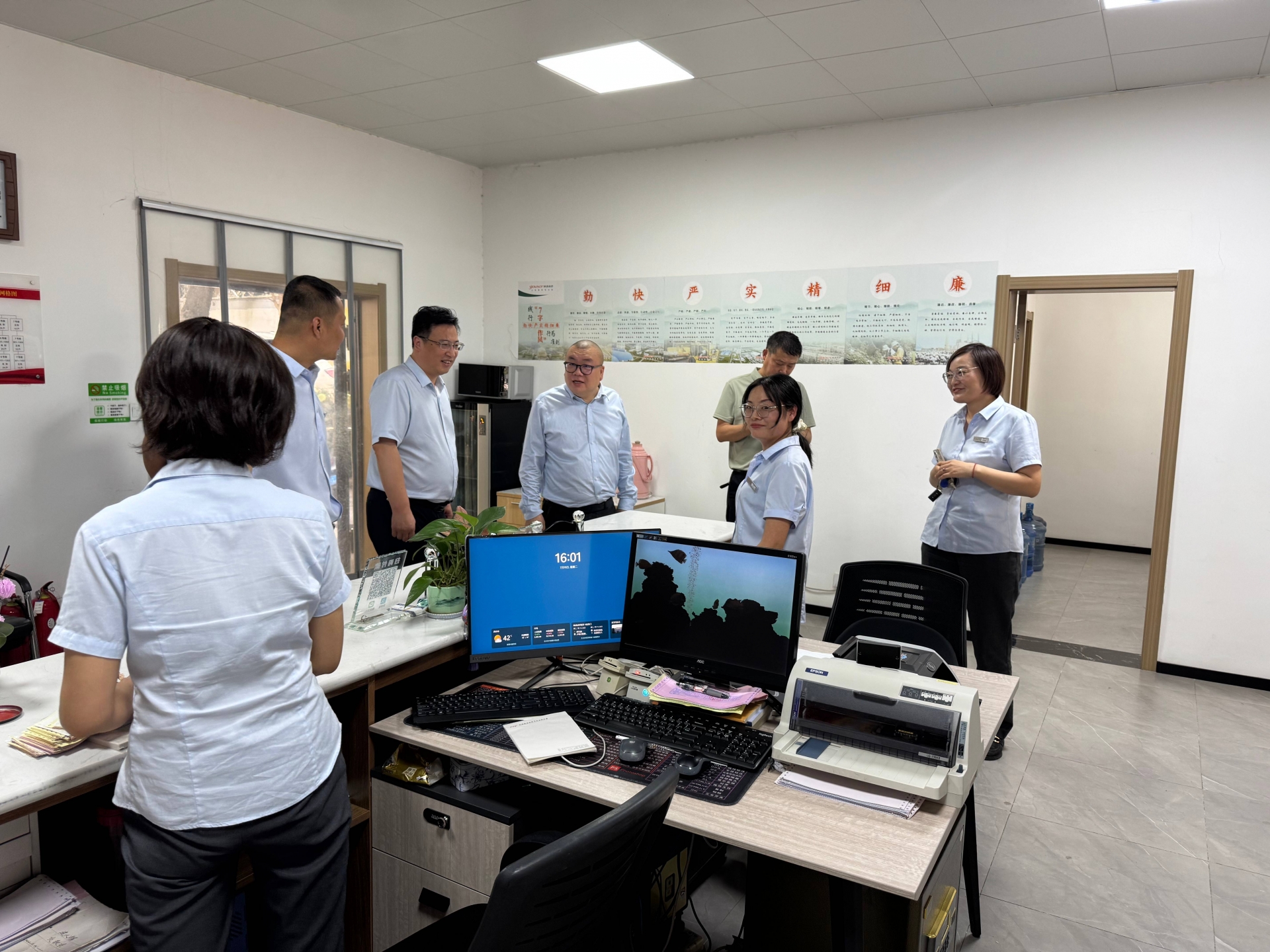 首页-DB视讯厅真人官方网站