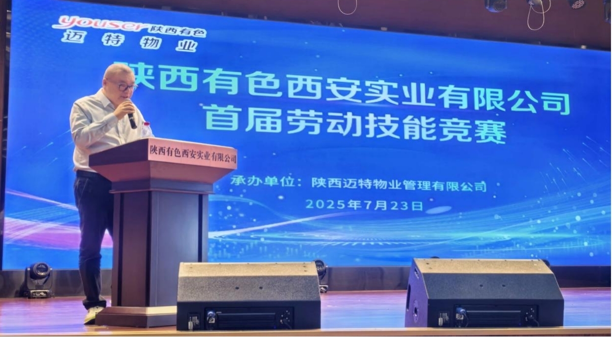 首页-DB视讯厅真人官方网站