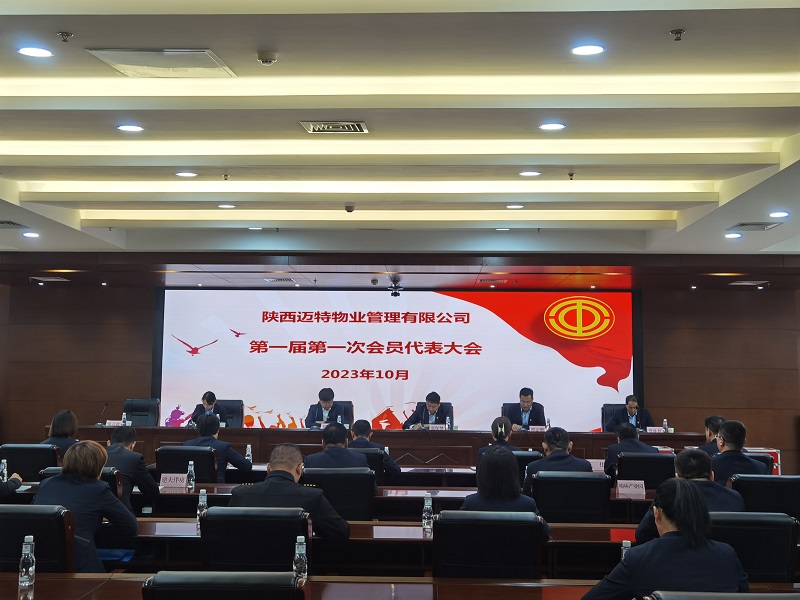 首页-DB视讯厅真人官方网站