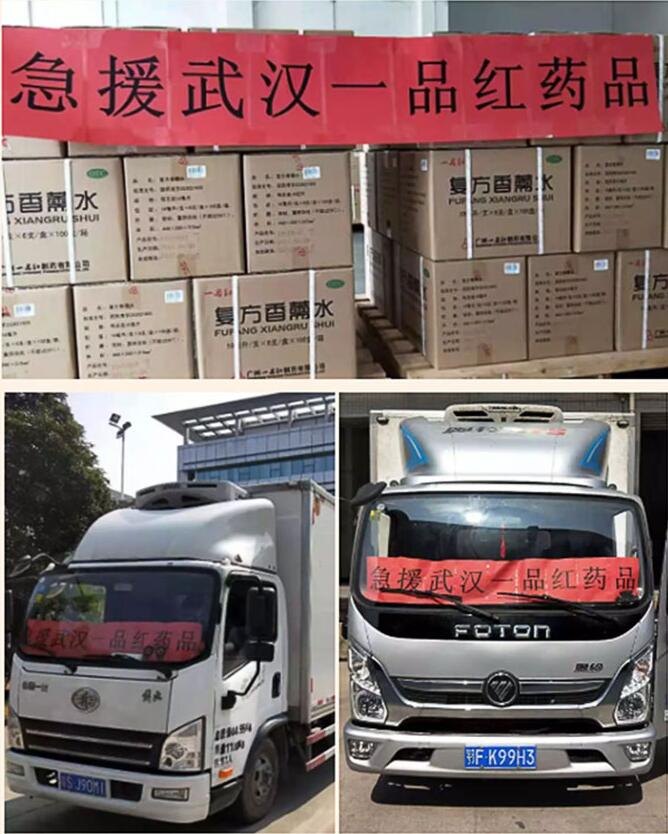 1662107618490143 PP王者电子(PP)官方网站 - 正版试玩平台