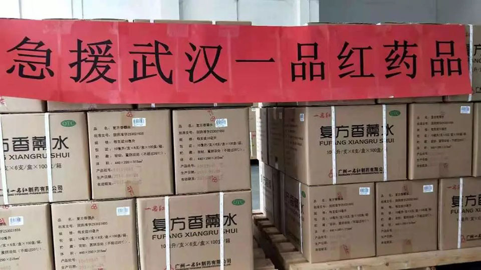 1662107618591406 PP王者电子(PP)官方网站 - 正版试玩平台