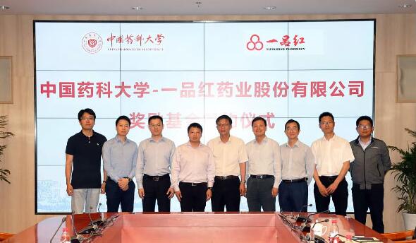 1662348970695873 PP王者电子(PP)官方网站 - 正版试玩平台