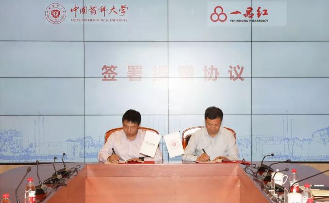 1662348970856515 PP王者电子(PP)官方网站 - 正版试玩平台