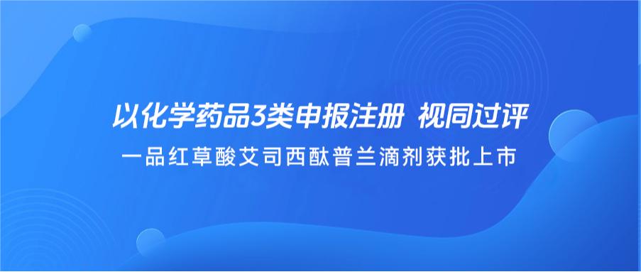 PP王者电子(PP)官方网站 - 正版试玩平台