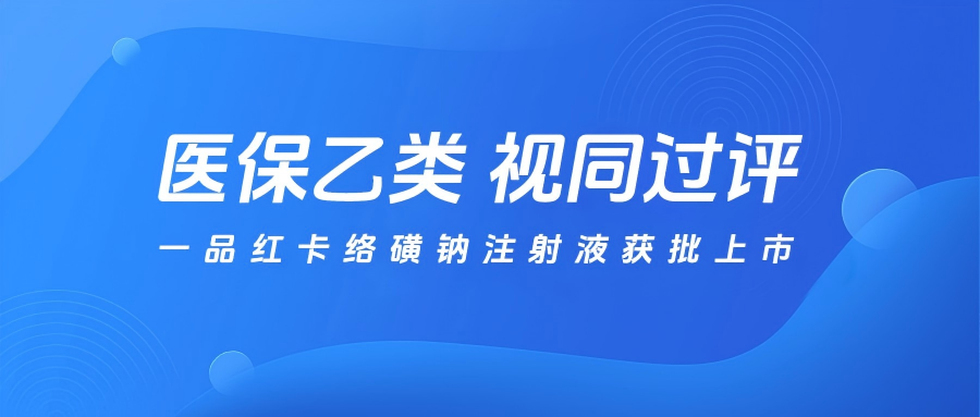 8b52ed59c44c4e3d715e7d0c91d36e61 PP王者电子(PP)官方网站 - 正版试玩平台