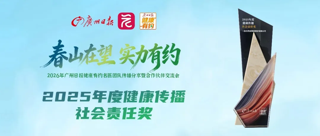b5a15a4791a844a21c7e50e9dd6b1f26 PP王者电子(PP)官方网站 - 正版试玩平台