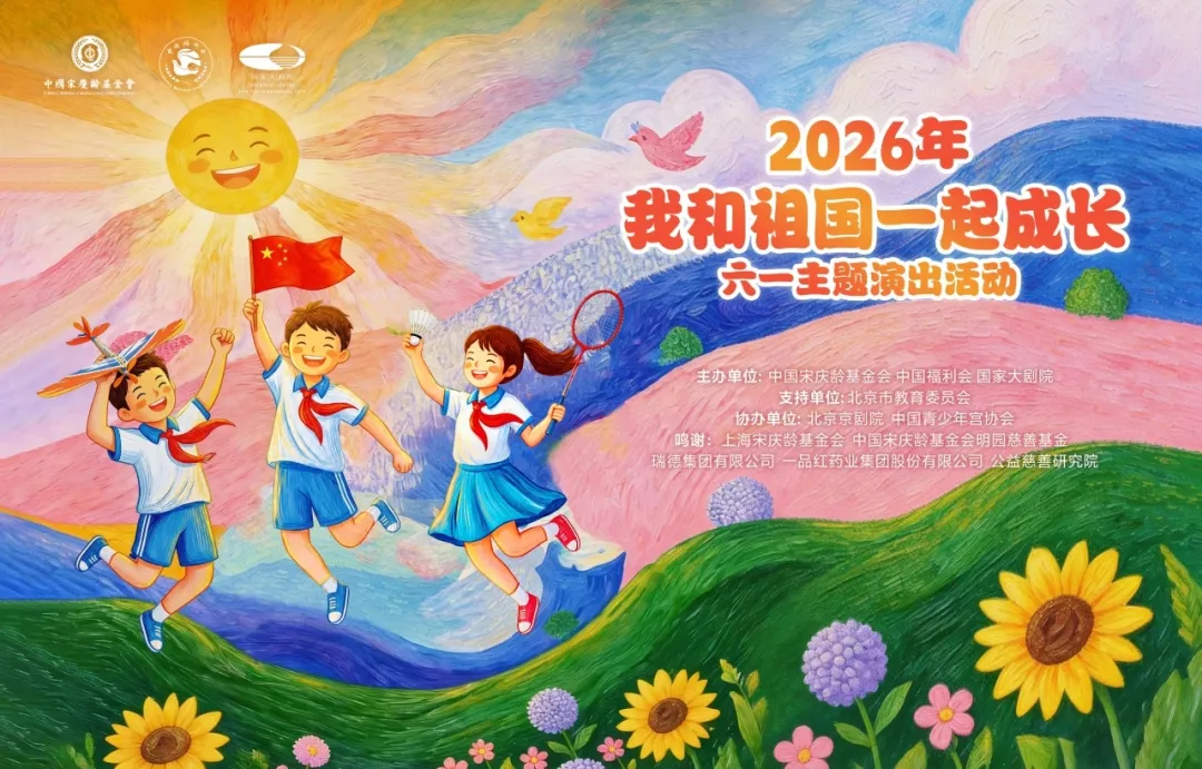 PP王者电子(PP)官方网站 - 正版试玩平台