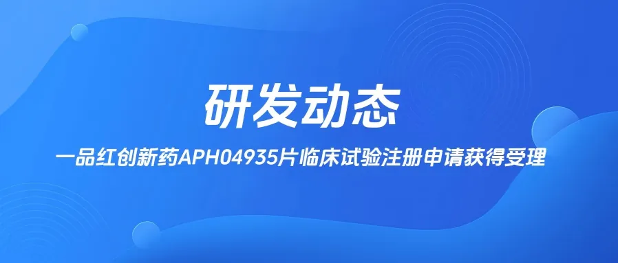 PP王者电子(PP)官方网站 - 正版试玩平台