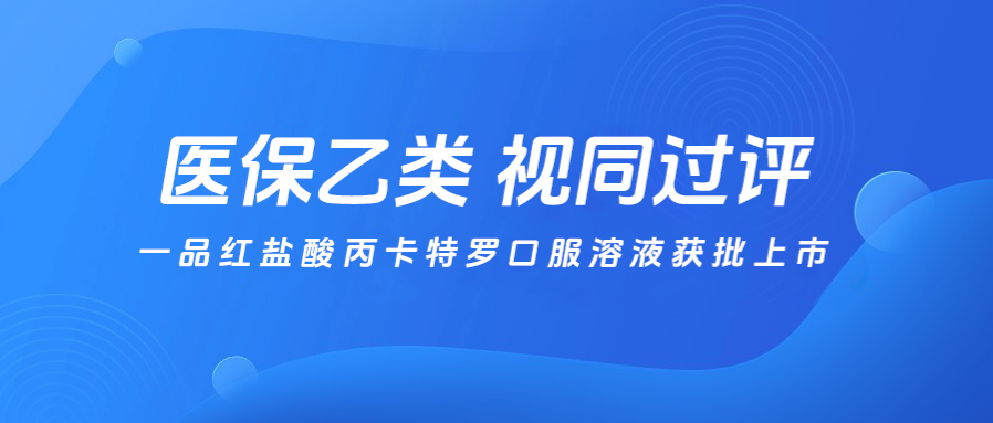 PP王者电子(PP)官方网站 - 正版试玩平台